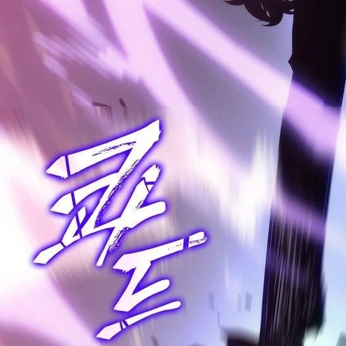 Solo Leveling Manga Chapter 147 ([International Guild Conference Arc] Ep. 8) cover