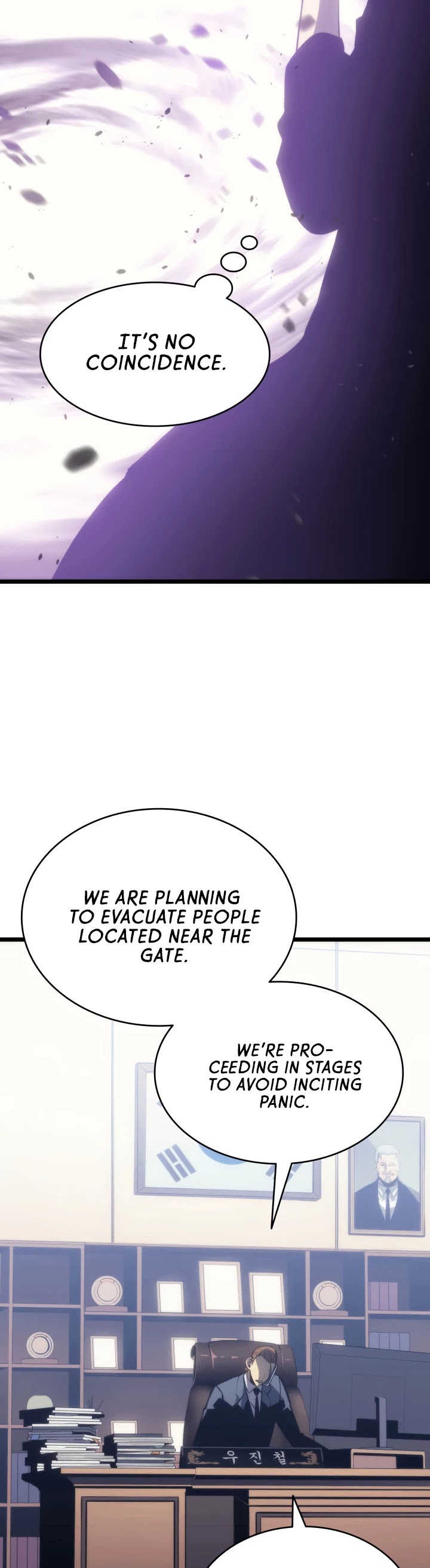 Solo Leveling Manga Chapter 154 page 16 - [Monarchs War Arc] Ep. 5