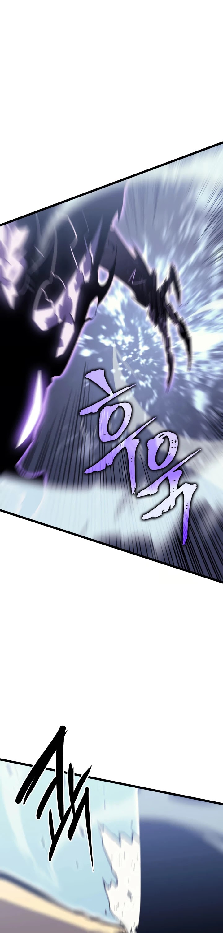 Solo Leveling Manga Chapter 154 page 23 - [Monarchs War Arc] Ep. 5