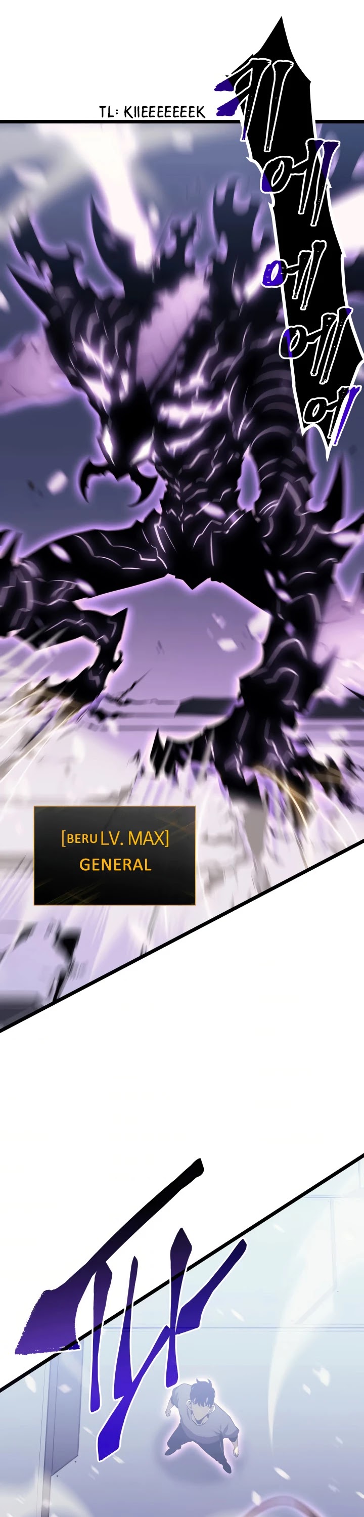 Solo Leveling Manga Chapter 154 page 30 - [Monarchs War Arc] Ep. 5