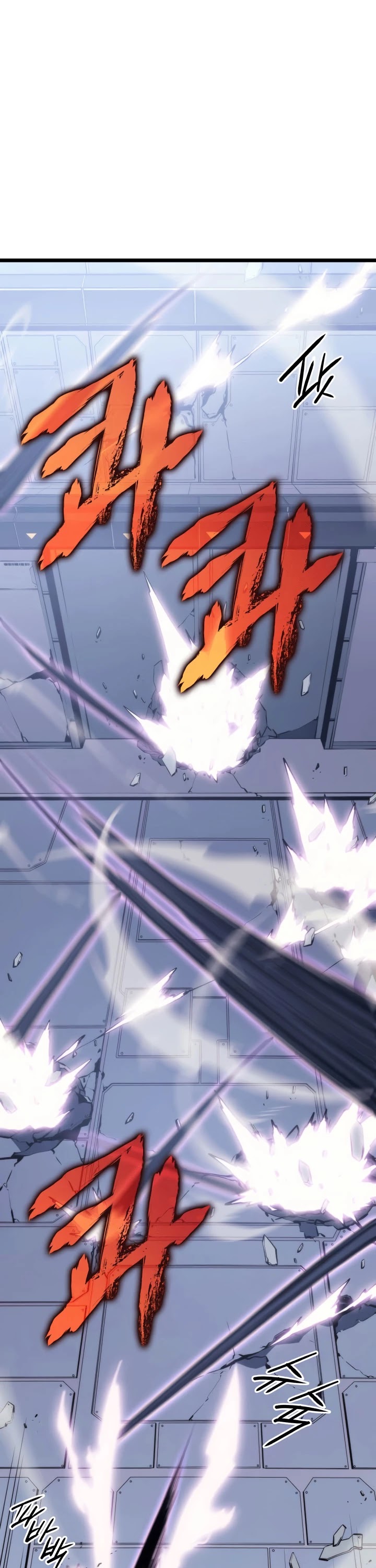 Solo Leveling Manga Chapter 154 page 37 - [Monarchs War Arc] Ep. 5