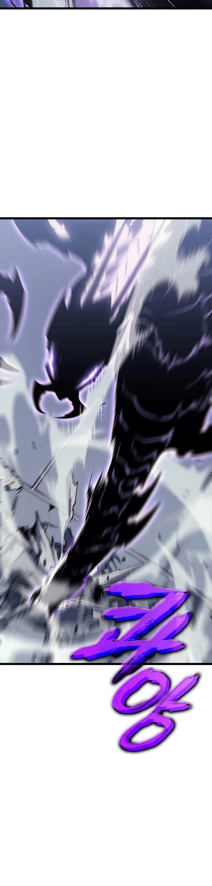 Solo Leveling Manga Chapter 154 page 41 - [Monarchs War Arc] Ep. 5