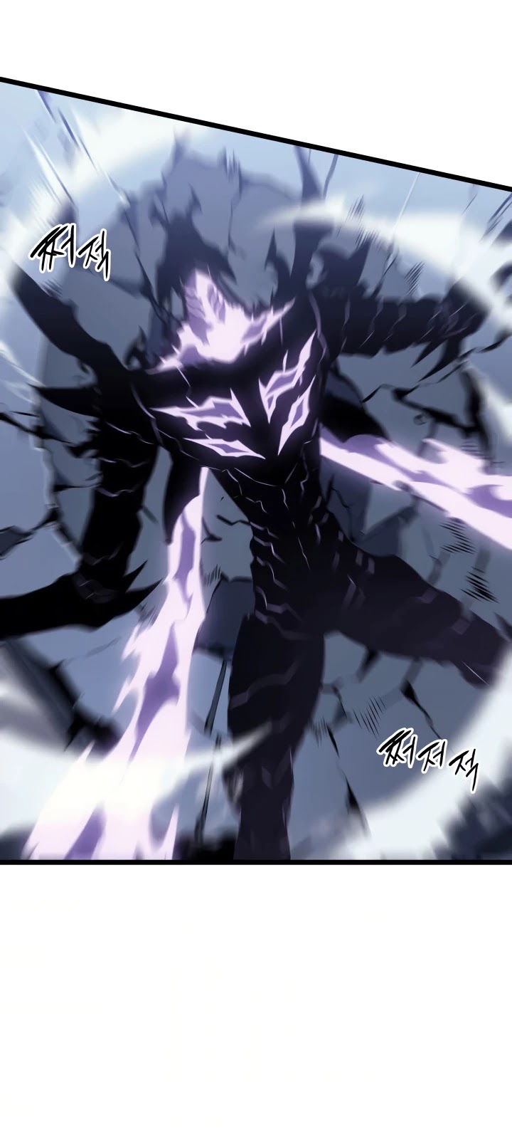 Solo Leveling Manga Chapter 154 page 44 - [Monarchs War Arc] Ep. 5