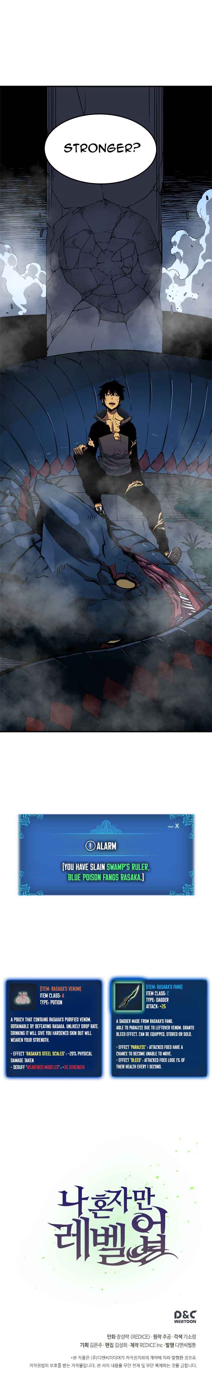 Solo Leveling Manga Chapter 16 page 21 - [Instant Dungeon Arc] Ep. 4