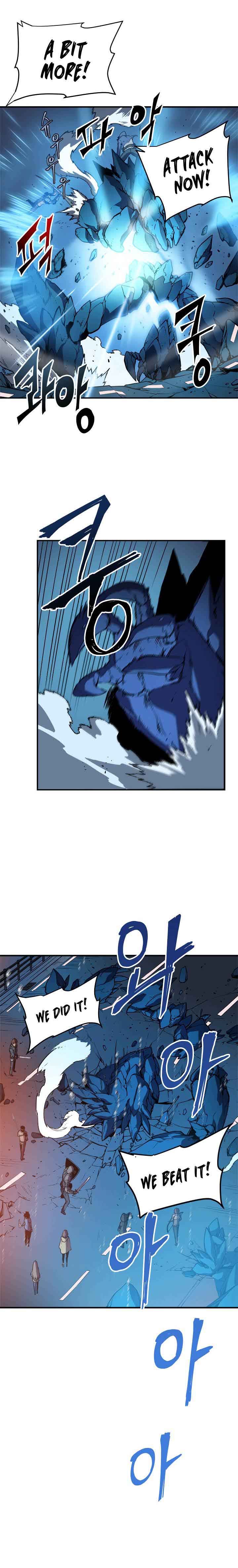 Solo Leveling Manga Chapter 17 page 16 - [Instant Dungeon Arc] Ep. 5