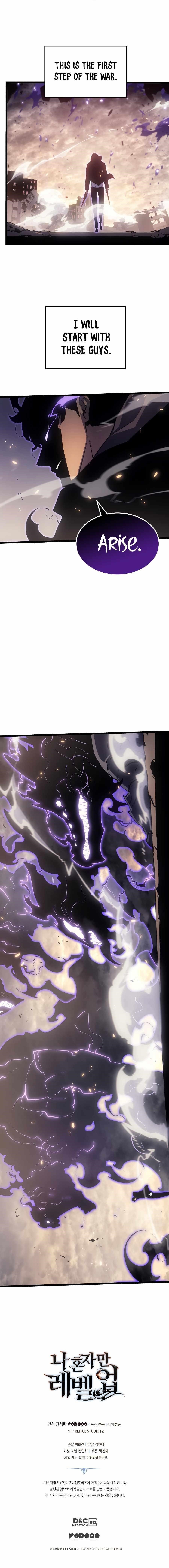 Solo Leveling Manga Chapter 171 page 8 - [Final Battle Arc] Ep. 5