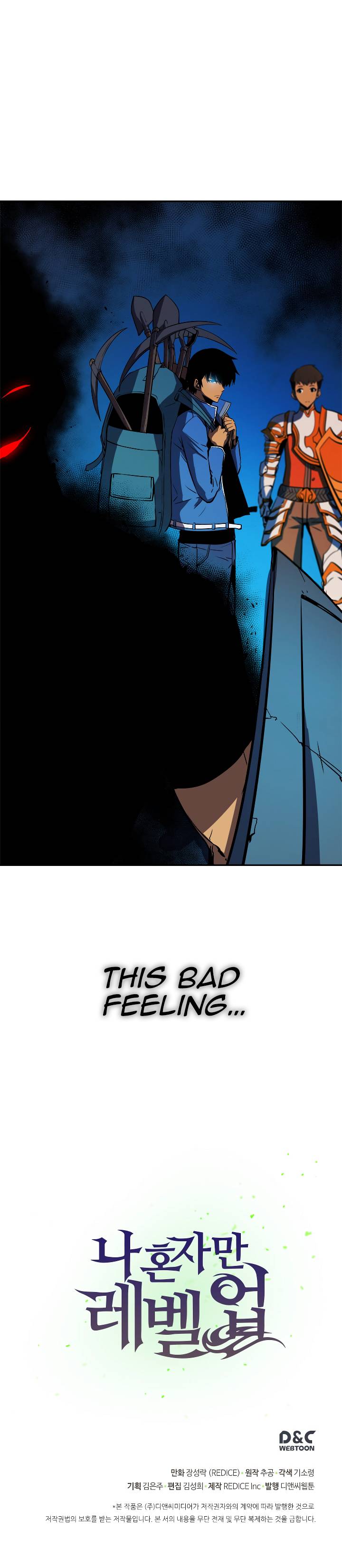 Solo Leveling Manga Chapter 19 page 17 - [Dungeon & Lizards Arc] Ep. 2