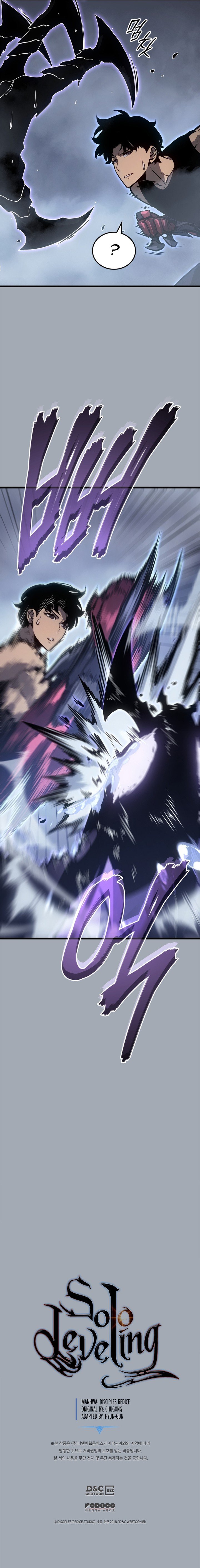 Solo Leveling Manga Chapter 196 page 13 - [Academy Arc] Ep. 17