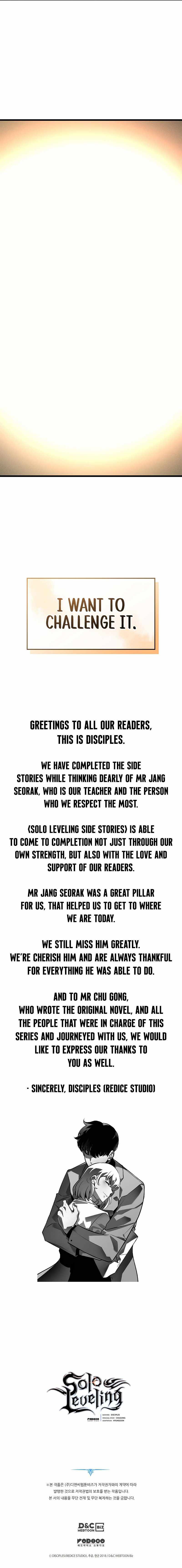 Solo Leveling Manga Chapter 200 page 13 - [Academy Arc] Ep. 21 [END]
