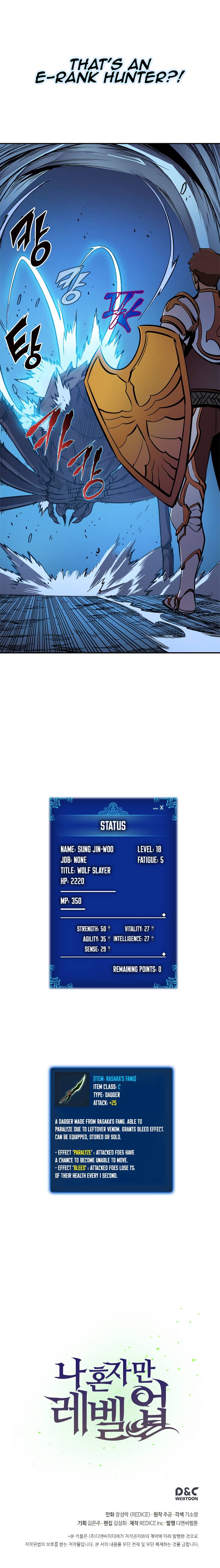 Solo Leveling Manga Chapter 21 page 17 - [Dungeon & Lizards Arc] Ep. 4