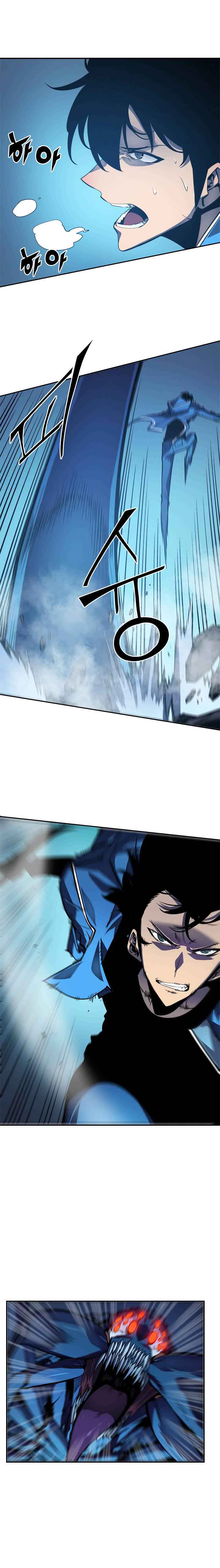 Solo Leveling Manga Chapter 22 page 13 - [Dungeon & Lizards Arc] Ep. 5