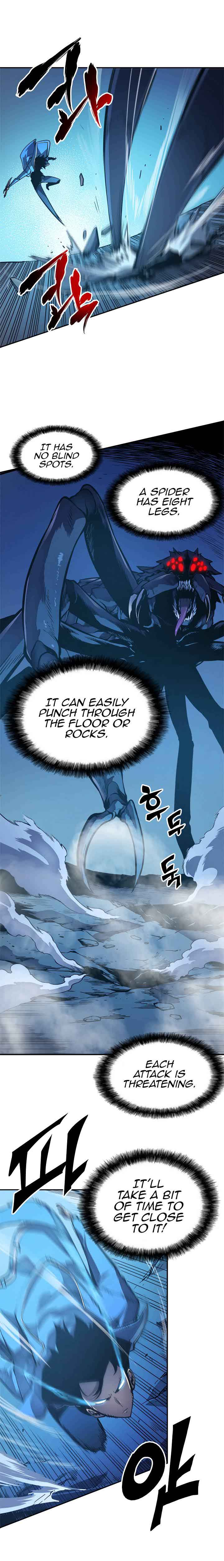 Solo Leveling Manga Chapter 22 page 4 - [Dungeon & Lizards Arc] Ep. 5