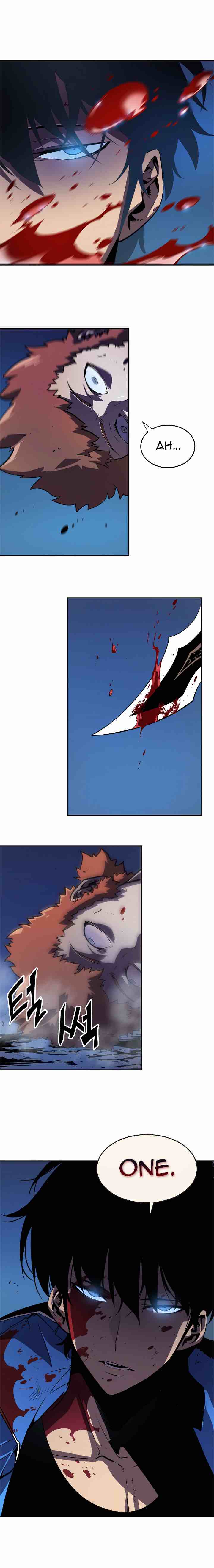 Solo Leveling Manga Chapter 23 page 16 - [Dungeon & Lizards Arc] Ep. 6