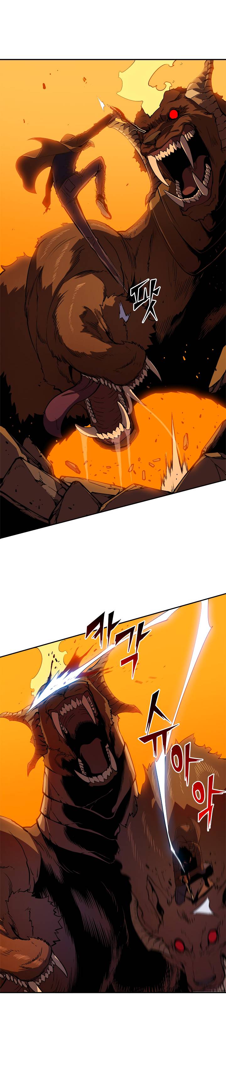 Solo Leveling Manga Chapter 27 page 12 - [Dungeon & Prisoners Arc] Ep. 3