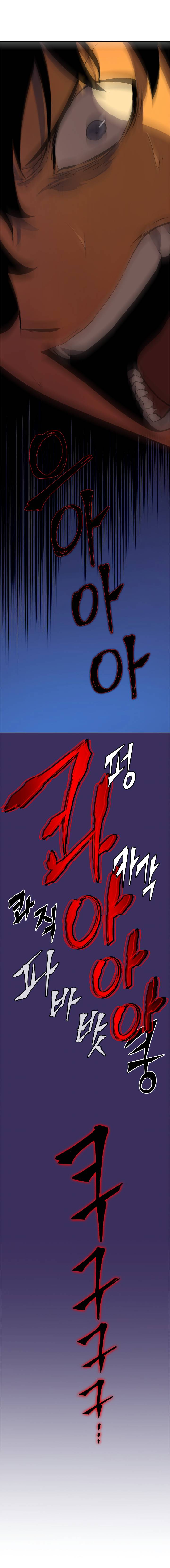 Solo Leveling Manga Chapter 27 page 13 - [Dungeon & Prisoners Arc] Ep. 3