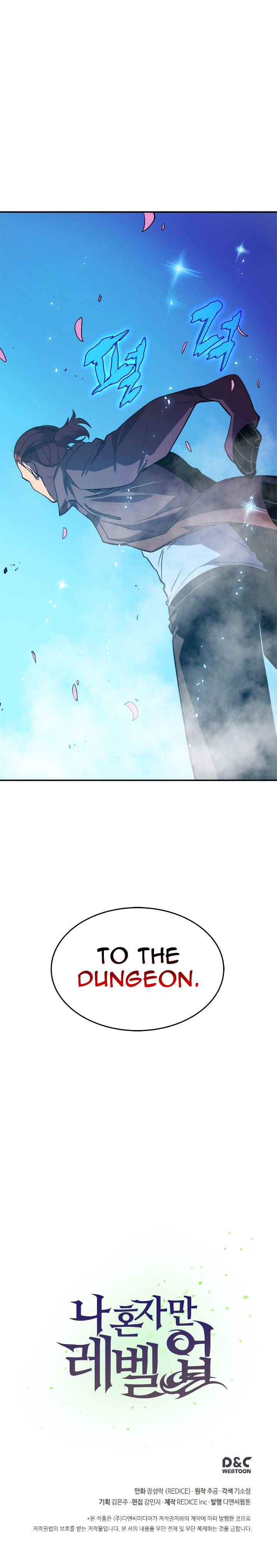 Solo Leveling Manga Chapter 28 page 17 - [Dungeon & Prisoners Arc] Ep. 4