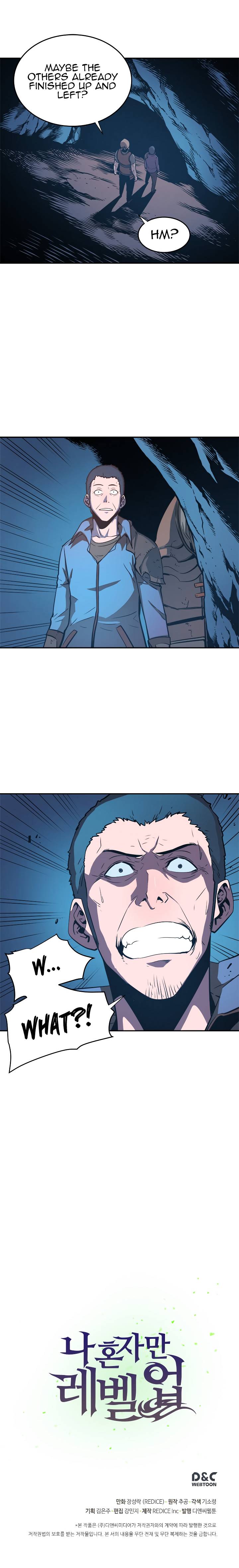 Solo Leveling Manga Chapter 29 page 17 - [Dungeon & Prisoners Arc] Ep. 5