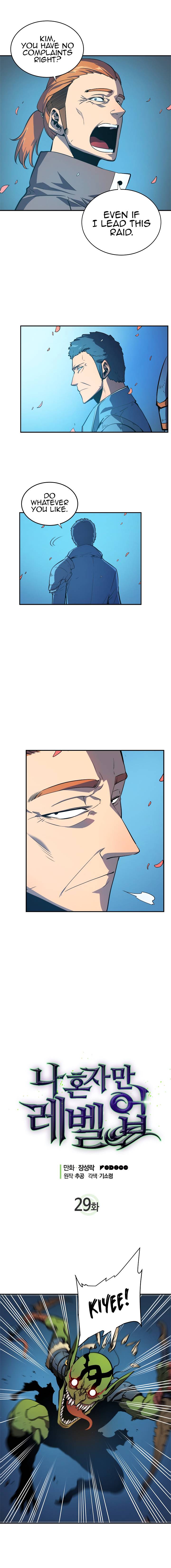 Solo Leveling Manga Chapter 29 page 3 - [Dungeon & Prisoners Arc] Ep. 5