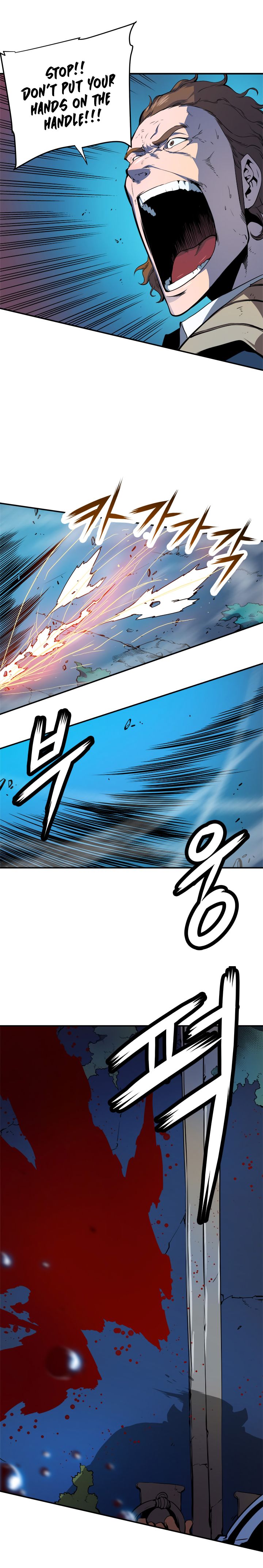 Solo Leveling Manga Chapter 3 page 13 - [D-Rank Dungeon Arc] Ep. 3