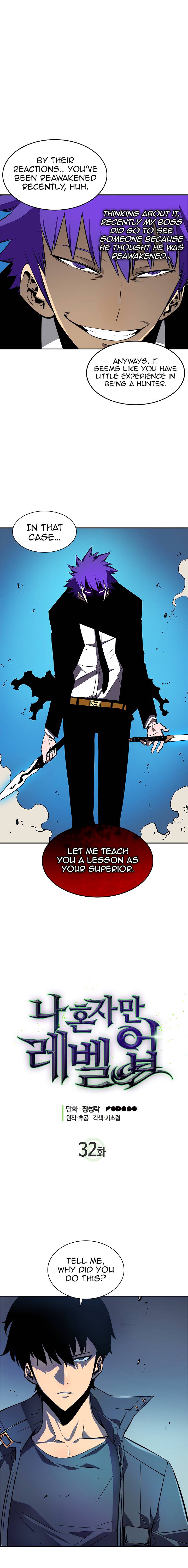 Solo Leveling Manga Chapter 32 page 1 - [Dungeon & Prisoners Arc] Ep. 8