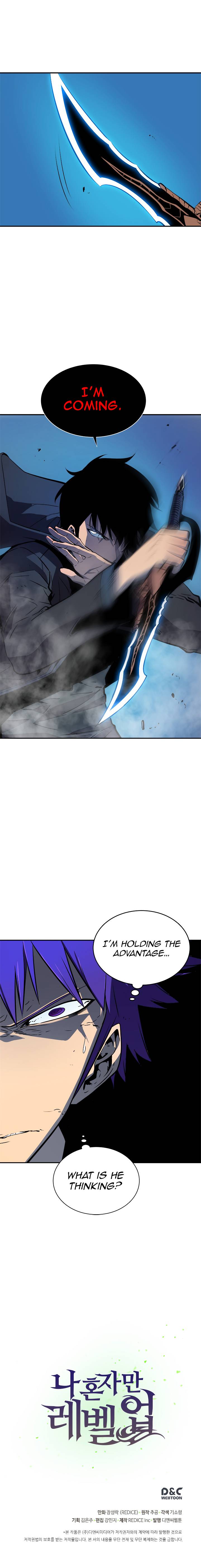 Solo Leveling Manga Chapter 32 page 16 - [Dungeon & Prisoners Arc] Ep. 8