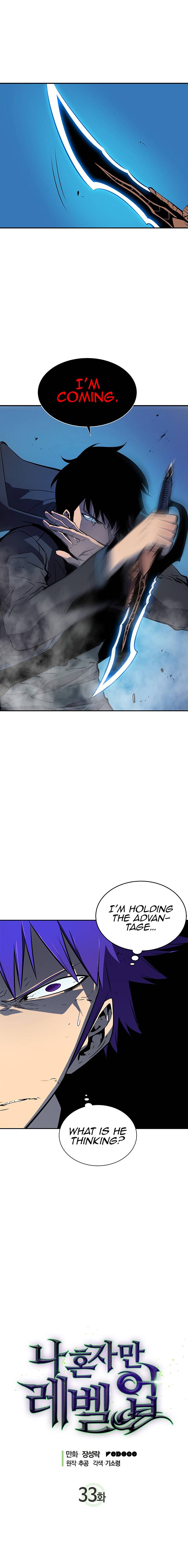 Solo Leveling Manga Chapter 33 page 1 - [Dungeon & Prisoners Arc] Ep. 9