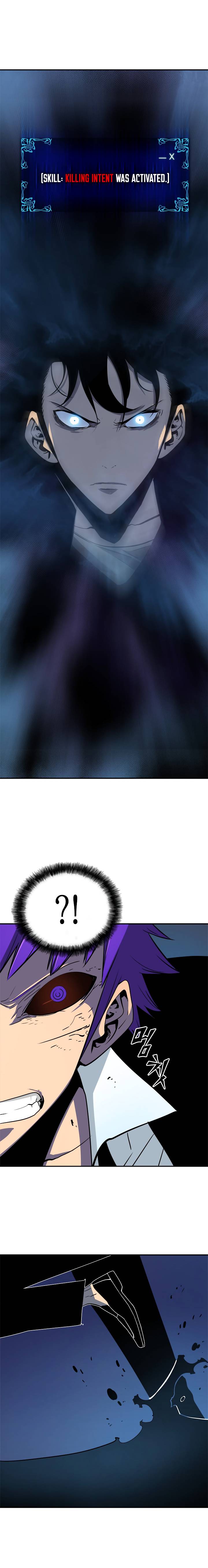 Solo Leveling Manga Chapter 33 page 16 - [Dungeon & Prisoners Arc] Ep. 9