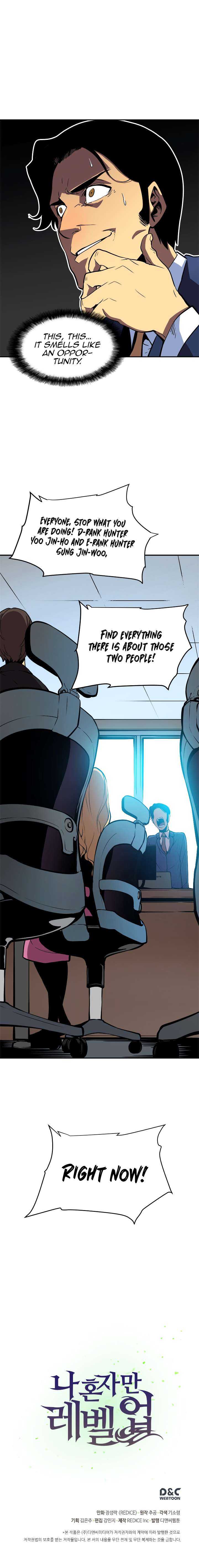 Solo Leveling Manga Chapter 35 page 19 - [Yoo Jinho Raid Party Arc] Ep. 1