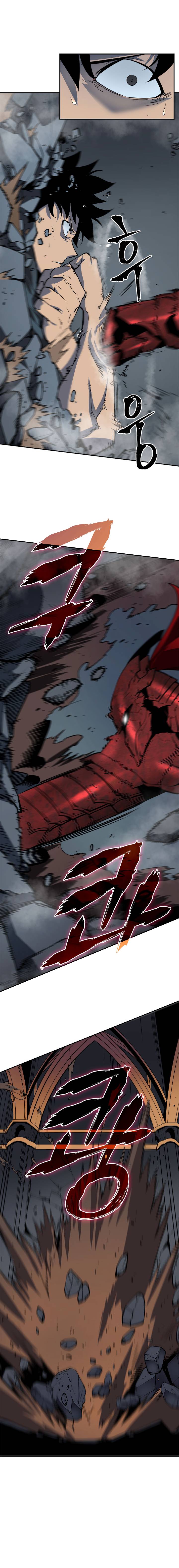 Solo Leveling Manga Chapter 39 page 12 - [Job Change Arc] Ep. 2