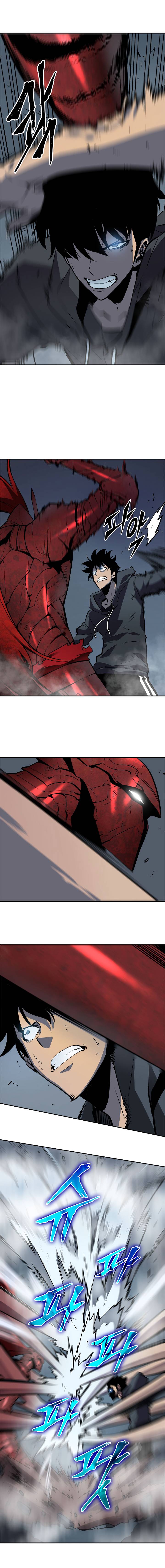 Solo Leveling Manga Chapter 39 page 15 - [Job Change Arc] Ep. 2