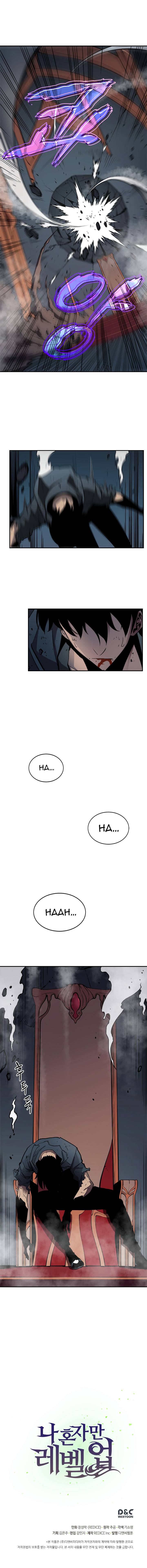 Solo Leveling Manga Chapter 39 page 19 - [Job Change Arc] Ep. 2