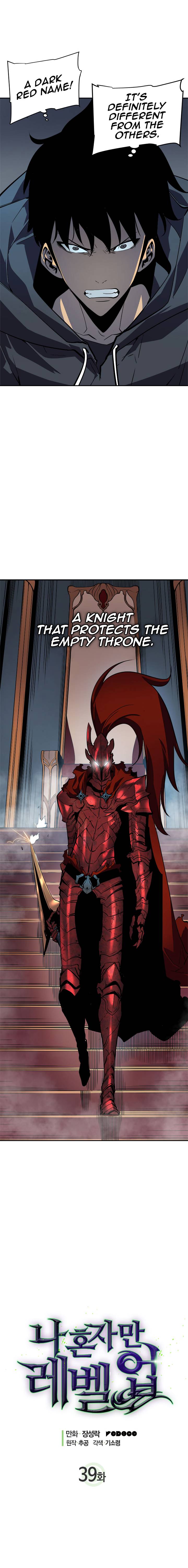 Solo Leveling Manga Chapter 39 page 2 - [Job Change Arc] Ep. 2