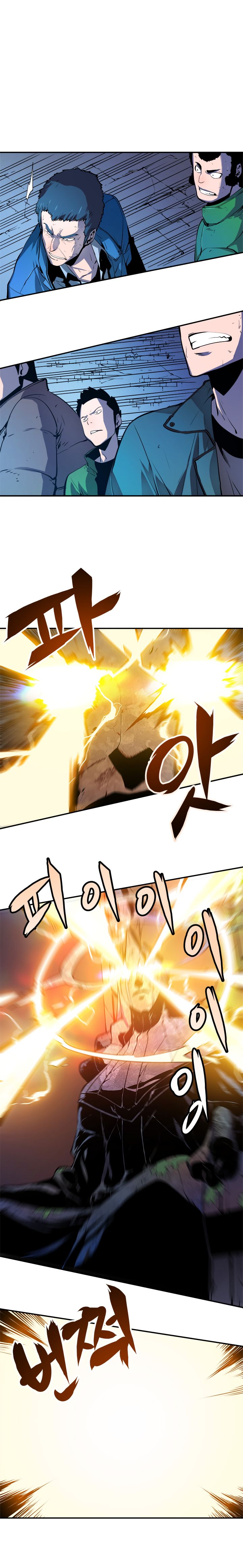 Solo Leveling Manga Chapter 4 page 8 - [D-Rank Dungeon Arc] Ep. 4