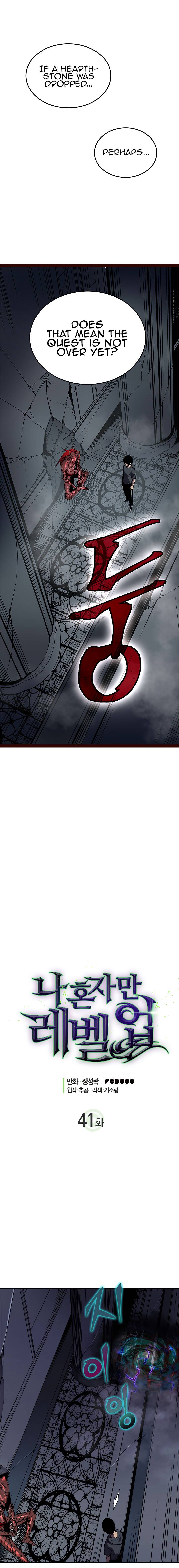 Solo Leveling Manga Chapter 41 page 1 - [Job Change Arc] Ep. 4