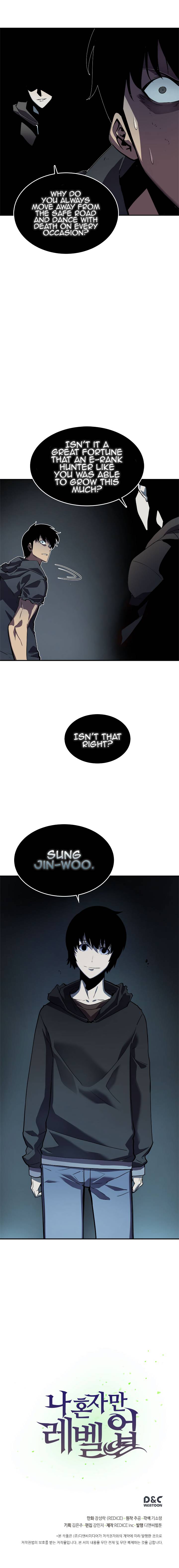 Solo Leveling Manga Chapter 41 page 17 - [Job Change Arc] Ep. 4