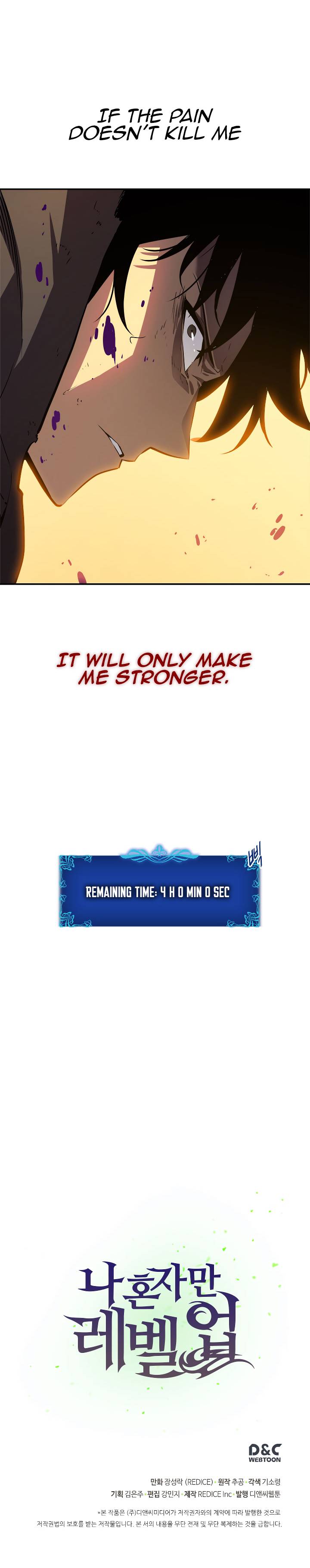 Solo Leveling Manga Chapter 42 page 15 - [Job Change Arc] Ep. 5