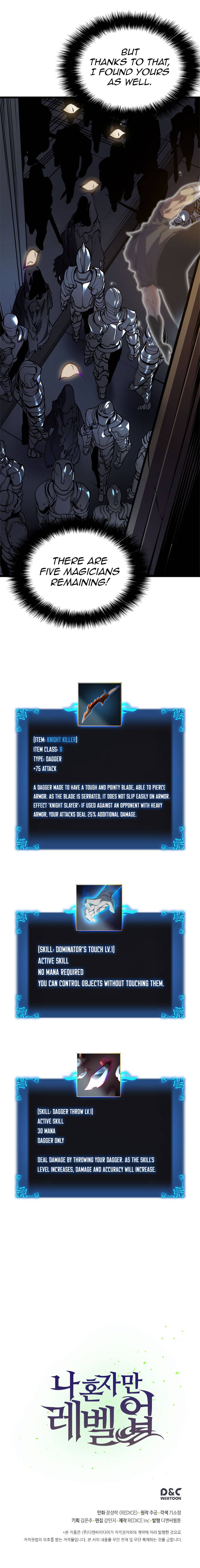 Solo Leveling Manga Chapter 43 page 14 - [Job Change Arc] Ep. 6