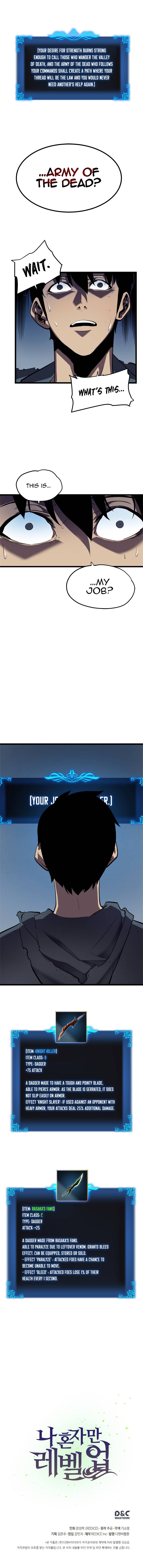 Solo Leveling Manga Chapter 44 page 14 - [Job Change Arc] Ep. 7