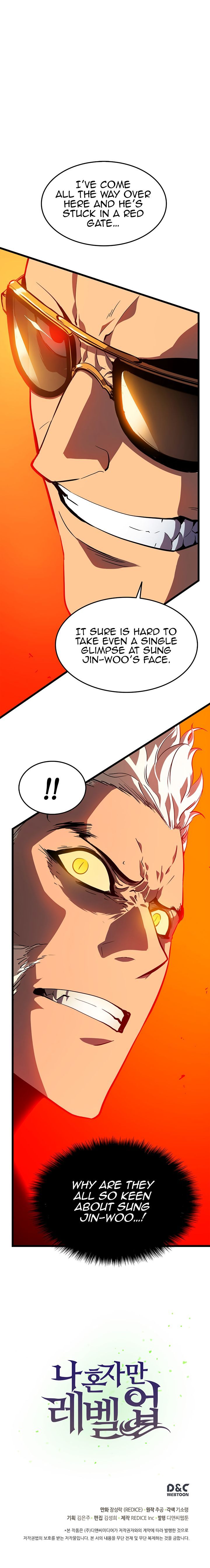 Solo Leveling Manga Chapter 49 page 14 - [Red Gate Arc] Ep. 4