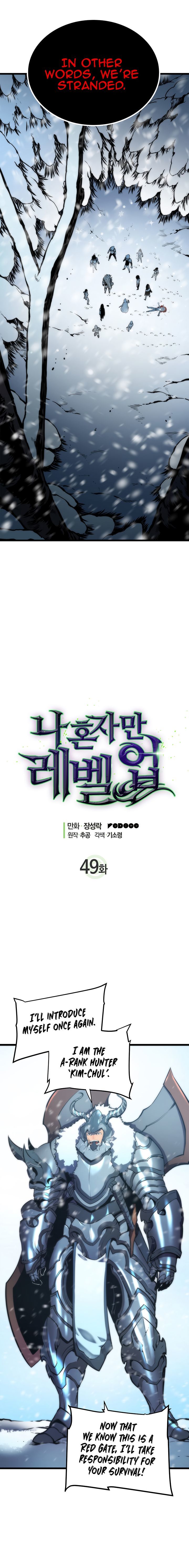Solo Leveling Manga Chapter 49 page 2 - [Red Gate Arc] Ep. 4