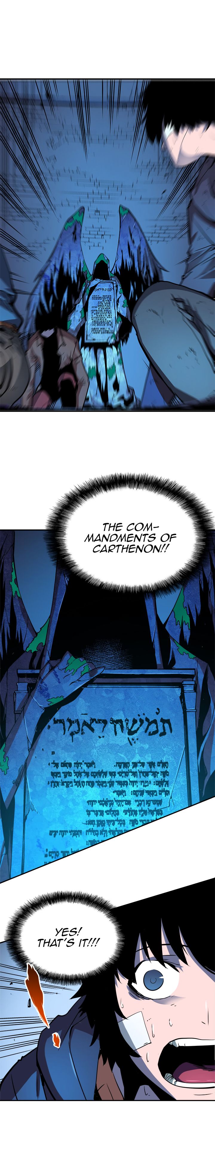 Solo Leveling Manga Chapter 5 page 12 - [D-Rank Dungeon Arc] Ep. 5