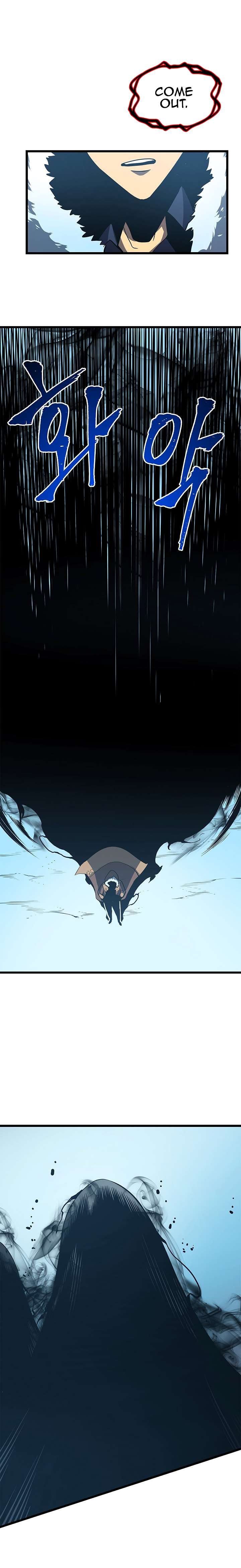 Solo Leveling Manga Chapter 50 page 18 - [Red Gate Arc] Ep. 5