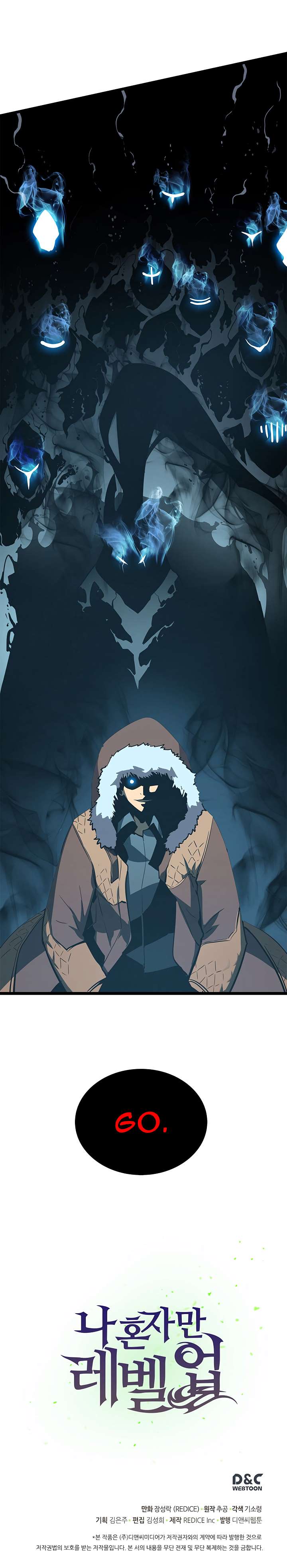 Solo Leveling Manga Chapter 50 page 20 - [Red Gate Arc] Ep. 5