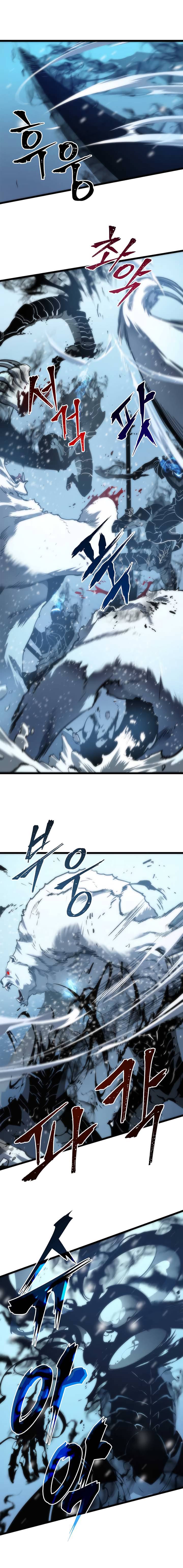 Solo Leveling Manga Chapter 51 page 2 - [Red Gate Arc] Ep. 6