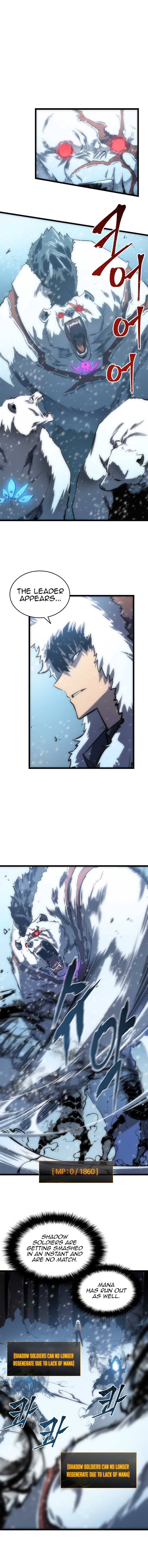 Solo Leveling Manga Chapter 51 page 4 - [Red Gate Arc] Ep. 6