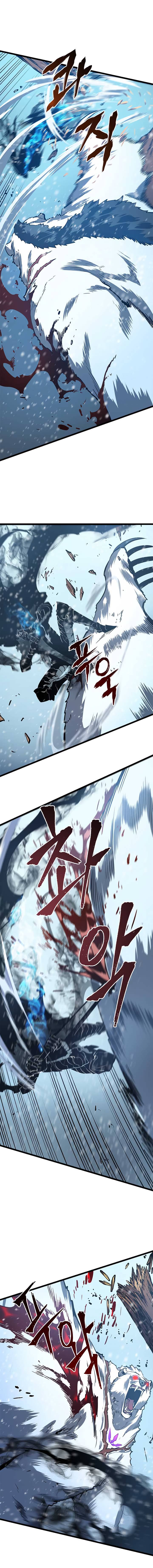 Solo Leveling Manga Chapter 51 page 7 - [Red Gate Arc] Ep. 6