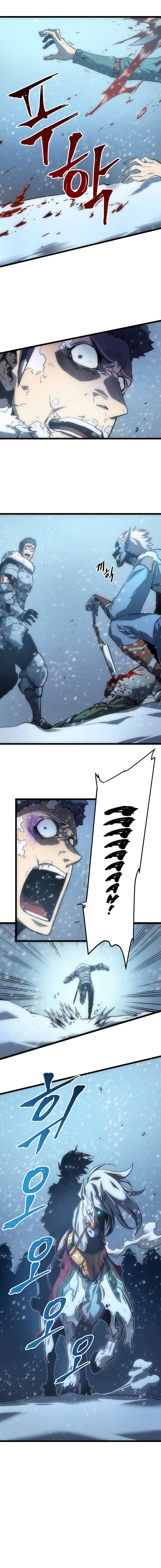 Solo Leveling Manga Chapter 52 page 1 - [Red Gate Arc] Ep. 7