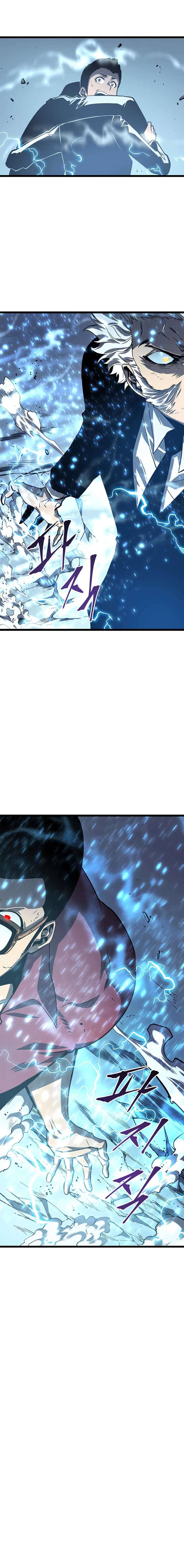 Solo Leveling Manga Chapter 52 page 4 - [Red Gate Arc] Ep. 7