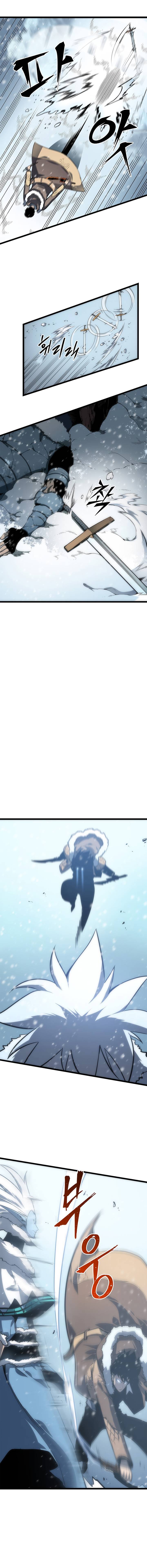 Solo Leveling Manga Chapter 53 page 11 - [Red Gate Arc] Ep. 8