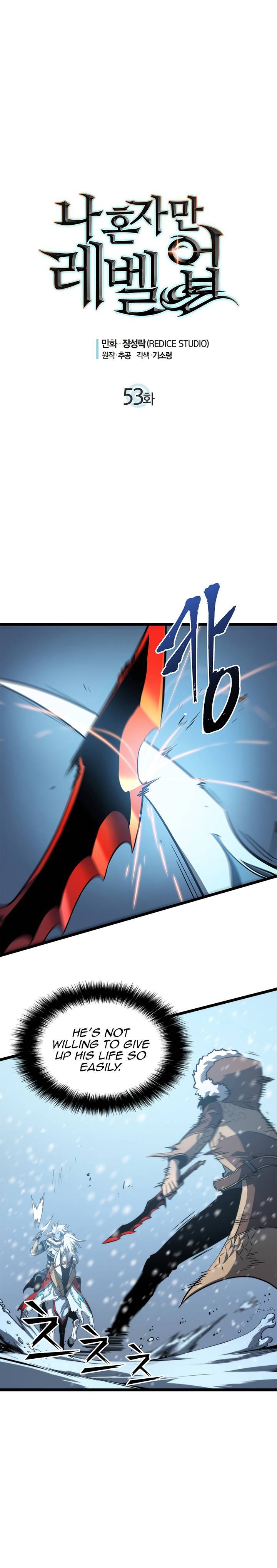 Solo Leveling Manga Chapter 53 page 2 - [Red Gate Arc] Ep. 8